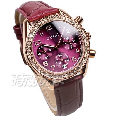 香港古歐 GUOU 閃耀時尚腕錶 三眼造型 日期顯示窗 真皮皮革錶帶 女錶 GU8103玫紫【時間玩家】
