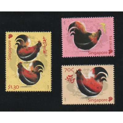 【萬龍】新加坡2017年生肖雞郵票3全