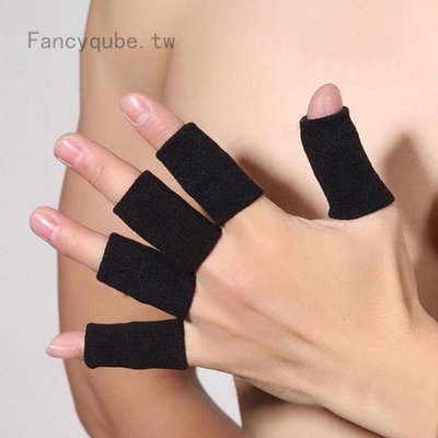 籃球運動男女尼龍護指 護手指套-無印量品