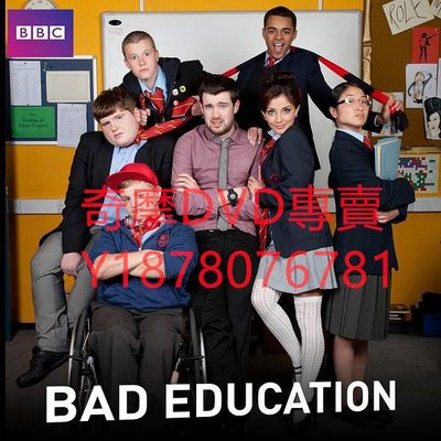 DVD 2013年 不良教育第二季Bad Education Season 2 歐美劇