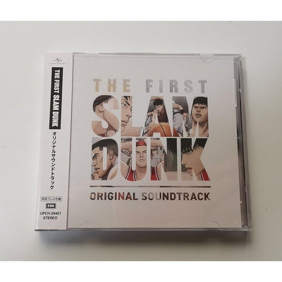 【】灌籃高手 THE FIRST SLAM DUNK 原聲 CD 全新密封未拆