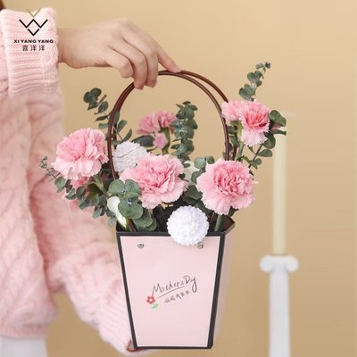 愛媽媽手提袋粉色梯形鮮花袋花藝包裝盒康乃馨插花盒花~特價