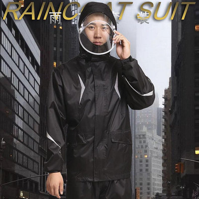 分體雨衣 兩件式雨衣 雨披 雨傘 雨具 電動車雨衣雨褲分體套裝戶外騎行反光雨衣防暴雨成人時尚全身防水