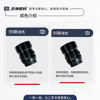 相機鏡頭二手佳能EF-S 18-135MM IS STM USM 單反長焦防抖鏡頭18135 IS