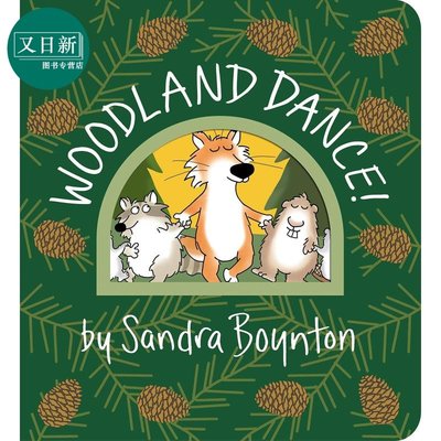 英文繪本 書刊 Sandra Boynton：Woodland Dance! 林中起舞 適合朗讀 森林主題 溫馨故事圖畫