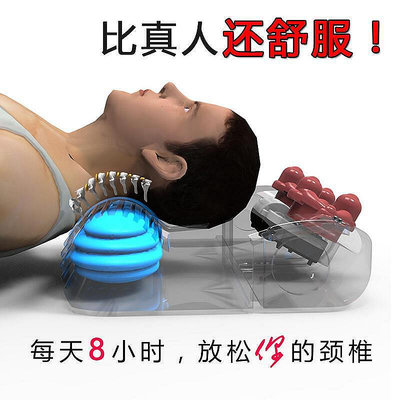 現貨：牽引枕頭電動多功能加熱頸椎器肩家用頸部材揉捏