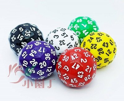 小園丁兒童教育用品社 桌遊 配件 60 面數字骰子 7Y 10Y dice