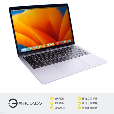 「點子3C」MacBook Air 13吋筆電 i5 1.6G 銀色【店保3個月】8G 128G SSD A1932 MVFH2TA 2019年款 ZJ058