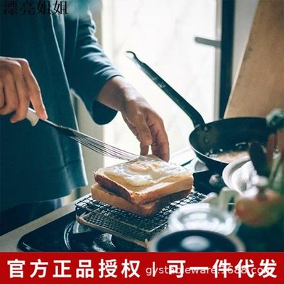 熱銷 進口餐具 日本進口萬年燒烤網家用陶瓷不銹鋼三明治烤網烤魚烤肉夾子網
