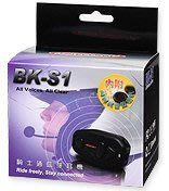 駿馬車業 BKS1 高傳真音效喇叭 (半罩)版 安全帽藍芽耳機 可撥打電話/前後座對講/聽音樂/接收GPS音訊