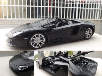 【Maisto 精品】1/24 Lamborghini Aventador LP700-4 敞篷跑車消光黑.特惠價~