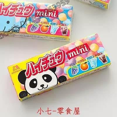 小傑家~日本進口網紅零食 森永4種類什錦水果汽水味脆皮果汁軟糖小吃40g