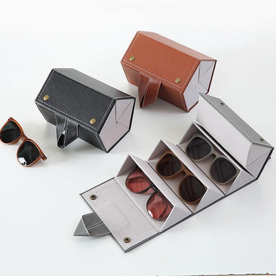 其羽商貿眼鏡盒手錶收納盒眼鏡收納盒可摺迭多格眼鏡收納盒近視鏡太陽鏡光學鏡收納盒 S00F