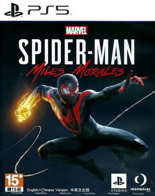 【全新未拆】PS5 漫威蜘蛛人 麥爾斯 摩拉斯 邁爾斯 MARVELS SPIDER MAN 中文版【台中恐龍電玩】