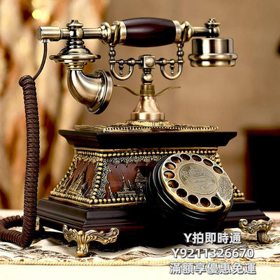 市內電話慕予臻仿古電話機歐式復古實木轉盤老式客廳家用座機插卡電話