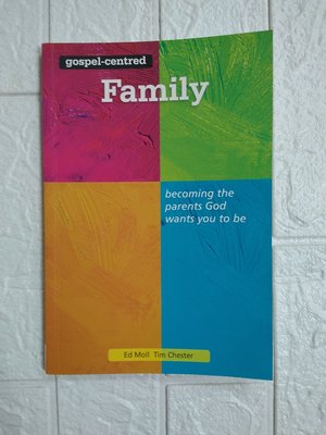 【雷根5】Gospel Centred Family #360免運 #9成新 #OF399