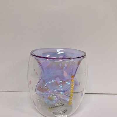 【熱賣精選】2020春星巴克萌寵萌趣紫櫻貓爪款雙層玻璃杯微瑕疵容量177ml