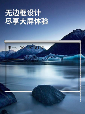 幕布家用臥室幕布窗簾式投影抗光投影布72寸84寸100寸便捷壁掛4k高清投影幕布