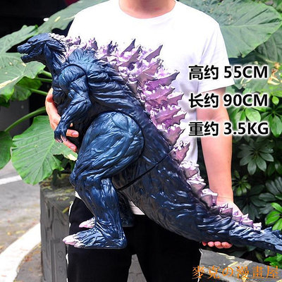 KC漫画屋【】怪獸軟膠搪膠大惑星哥斯拉Godzilla恐龍模型超可動手辦兒童玩具 15TO