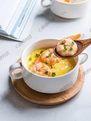 下殺-西式雙耳湯碗白色湯杯湯盅碗陶瓷一人食餐具早餐粥碗湯盅