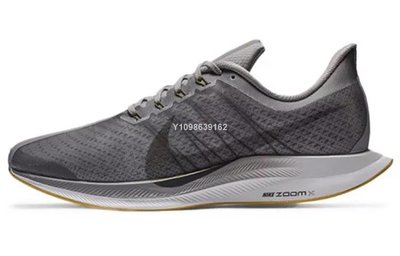 【代購】Nike Zoom Pegasus 35 Turbo 緩震網布透氣休閒百搭慢跑鞋AJ4114-003 男鞋