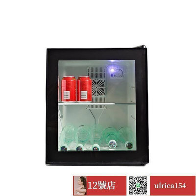 【現貨】12號店佩捷爾BC-30CF 半導體電子冰箱 玻璃門飲料冷藏柜 酒店客房小冰箱