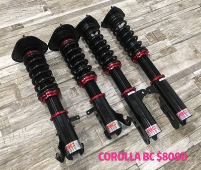 【品太】90520-(保固四個月) 豐田 COROLLA BC 高低軟硬可調避震器 極新品 整新品