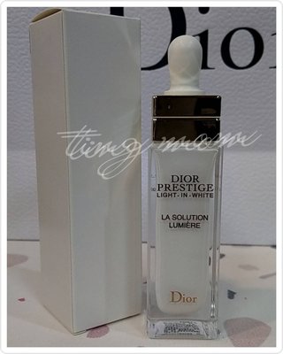 Dior迪奧 精萃再生光燦淨白精華30ML(TESTER全新品)🌈效期不優出清2022/11