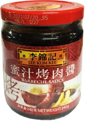 李錦記．蜜汁烤肉醬 240g/罐｜烤肉醬 蜜汁 沾醬 拌醬 燒烤醬