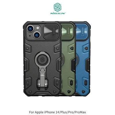 *Phonebao*NILLKIN Apple iPhone 14/Plus/Pro/ProMax 黑犀 Pro 保護殼