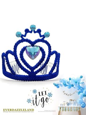 ✨EverDazzleLand✨冰雪奇緣2找尋真相-冰雪女王 艾莎冰雪城堡派對 寶藍晶鑽色皇冠