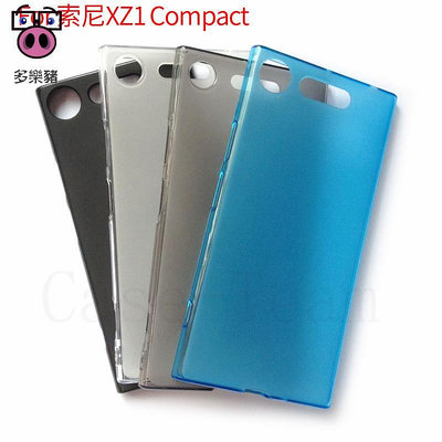 適用于Sony索尼Xperia XZ1 Compact手機套保護套手機殼布丁套素材