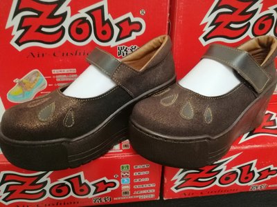 (Zobr~路豹~超值特賣免運 台灣製真皮手工氣墊鞋) 厚底增高鞋 /咖色8.5號