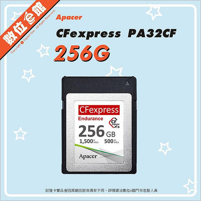 ✅公司貨有發票=五年保固 Apacer 宇瞻 CFexpress 256GB 256G TypeB PA32CF 記憶卡
