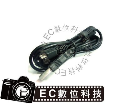 【EC數位】Casio TR100 TR150 TR200 ZR1000 12Pin USB 傳輸線