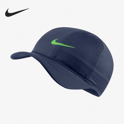 100原廠％Nike/耐吉 2021夏季新款男女可調節透氣休閑鴨舌帽679421-413