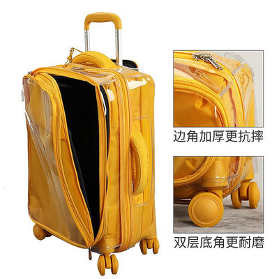 行李箱保護套適于新秀麗Lipault拉桿行李箱保護套免拆20/24/28寸旅行箱防塵罩