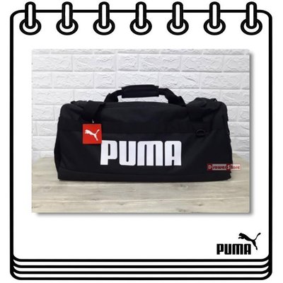 【Drawer】Puma Chall Medium Holdall行李袋 旅行袋 運動包 健身袋 黑色 英國代購M號