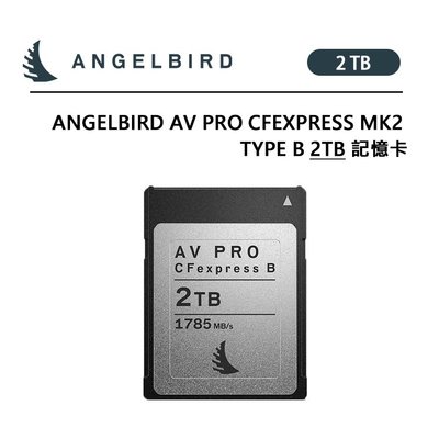 EC數位 Angelbird AV Pro CFexpress MK2 Type B 2TB 記憶卡 1785/1550