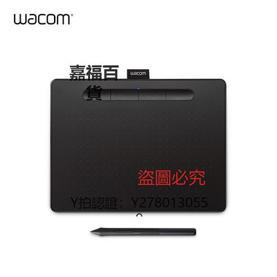 寫字板 Wacom影拓CTL4100數位板手繪板繪畫手寫板設計可連安卓手機網課