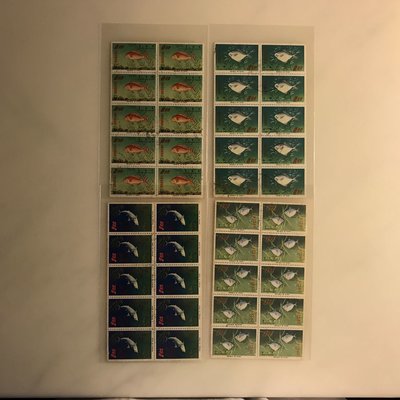 [大東郵票］54年版台灣魚類4全舊票10方連