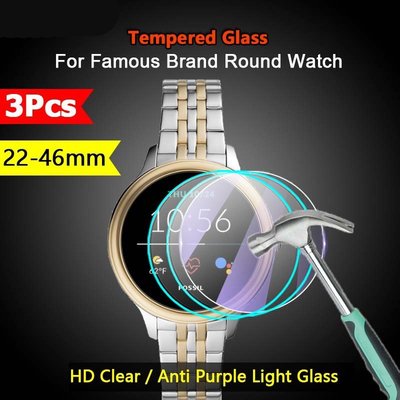 3 件適用於 Amazfit Suunto Citizen 22-46 毫米直徑圓形手錶透明/防紫光 2.5D 鋼化玻璃-奇點家居