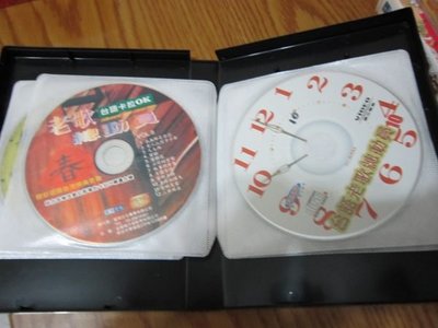 台語老歌珍藏VCD卡拉OK伴唱(12片)