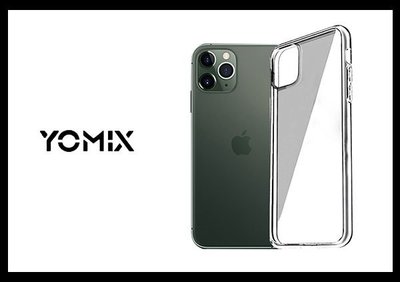 【YOMIX 優迷】Apple iPhone 11 Pro 5.8吋 專用 空壓氣墊透明防摔保護殼