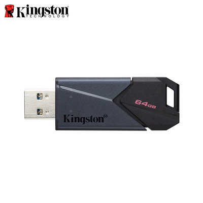 新款 Kingston 64GB DT Exodia Onyx USB 3.2 隨身碟 (KT-DTXON-64G)