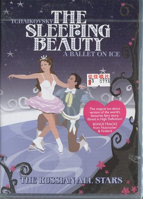 【嘟嘟音樂坊】冰上睡美人 The Sleeping Beauty~A Ballet On Ice DVD (全新未拆封)