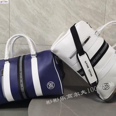 【熱賣精選】GFORE高爾夫衣物包G4新款PU防水料男女款旅行袋五色可遠單戶挎包