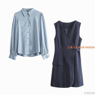 艾薇女装~韓系chic長袖襯衫+背心裙兩件式