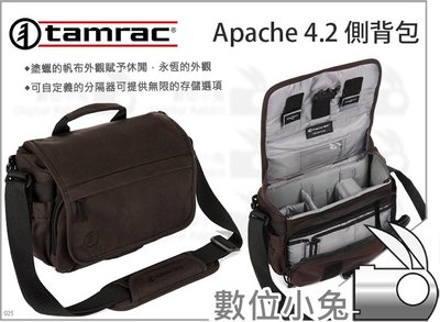 數位小兔【Tamrac Apache 阿帕奇 4.2 側背包】攝影包 單肩包 帆布 側背包 相機包