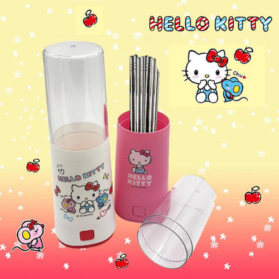 筷子容器 白 粉 hello kitty三麗鷗sanrio正版授權